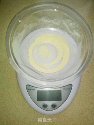 简单杂锦菜披萨的做法步骤：3