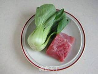 肉末青菜粥的做法步骤：2