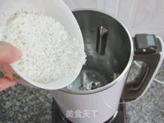肉末青菜粥的做法步骤：5