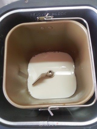 甜蜜烘焙——酒渍葡萄土司的做法步骤：2