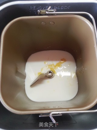 甜蜜烘焙——酒渍葡萄土司的做法步骤：3