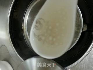 紫薯西米露的做法步骤：4