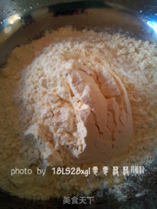 自制葱油煎饼的做法步骤：2