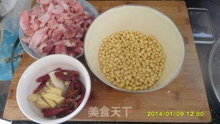 黄豆肉皮和肉（这叫啥菜名啊）的做法步骤：1