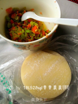 素馅扁食的做法步骤：3