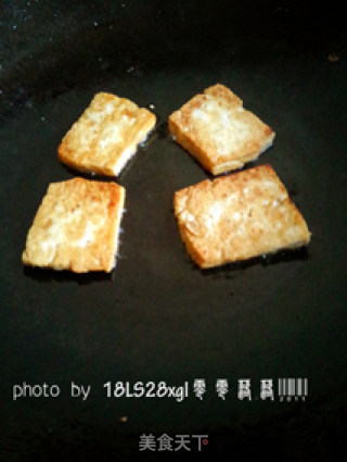 蘸水锅塌豆腐的做法步骤：3
