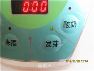 自生绿豆芽的做法步骤：8