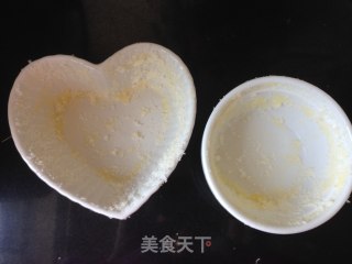 抹茶舒芙蕾的做法步骤：10