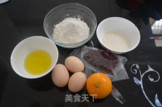 橙香蔓越莓碗糕的做法步骤：1