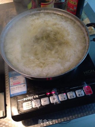 蜂蜜柚子茶酱的做法步骤：18