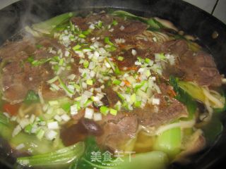 杂蔬牛肉面的做法步骤：26