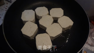 熊掌豆腐的做法步骤：6