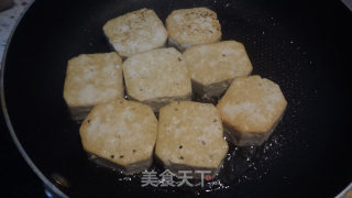 熊掌豆腐的做法步骤：7