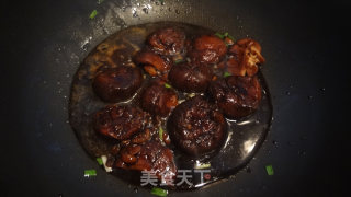 熊掌豆腐的做法步骤：11
