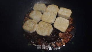 熊掌豆腐的做法步骤：12