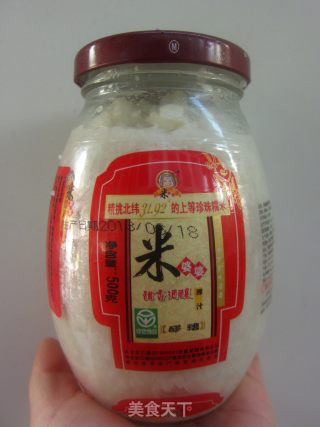 女人必喝—醪糟的制作方法的做法步骤：14