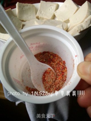 香辣锅塌豆腐的做法步骤：2
