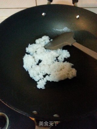 韩式拌饭的做法步骤：8