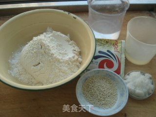 芝麻贝果的做法步骤：1