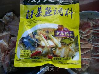 酸菜鱼的做法步骤：3