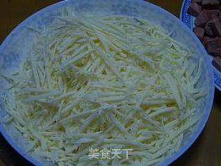 白玉菇牛肉披萨的做法步骤：4