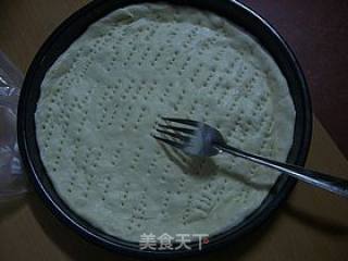 白玉菇牛肉披萨的做法步骤：6