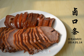 卤口条——年夜饭桌上必备凉菜的做法步骤：14