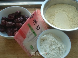 红枣窝头的做法步骤：1