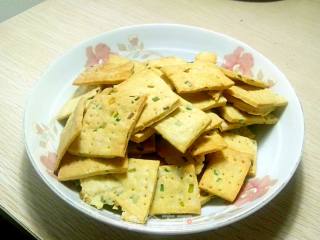 葱香苏打饼干的做法步骤：10