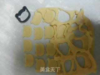 萌猫抹茶曲奇的做法步骤：2