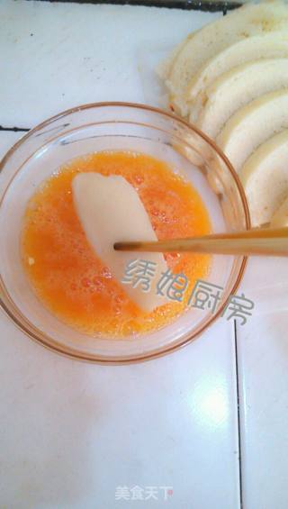 双喜临门，炸馍片的做法步骤：8