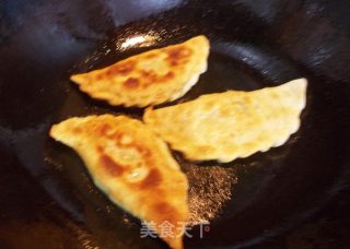 鸡蛋韭菜盒子的做法步骤：13