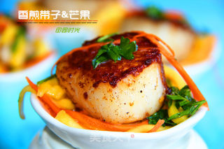 香煎带子沙拉盏的做法步骤：6
