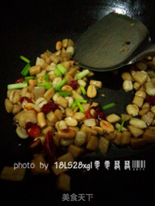 营养更美味：宫保杏鲍菇的做法步骤：10