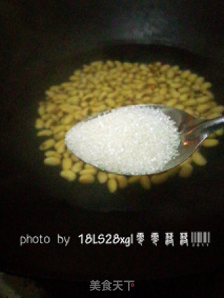蜜黄豆——DIY甜蜜小吃的做法步骤：4