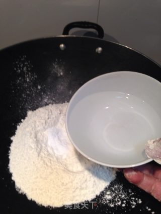 梅菜酥饼的做法步骤：4