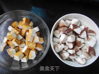 香菇豆腐粒的做法步骤：1