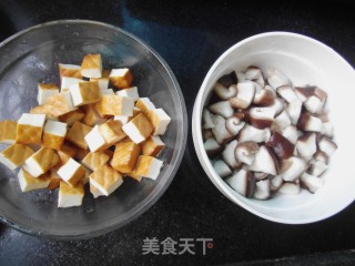 香菇豆腐粒的做法步骤：2
