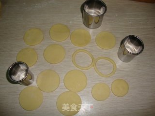 【香蕉酥盒】----酥酥香甜好滋味的做法步骤：1