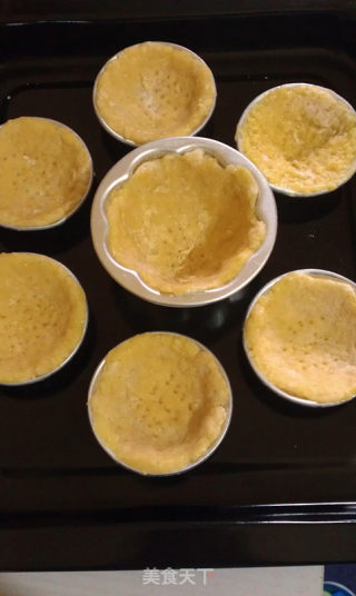多彩水果塔的做法步骤：5