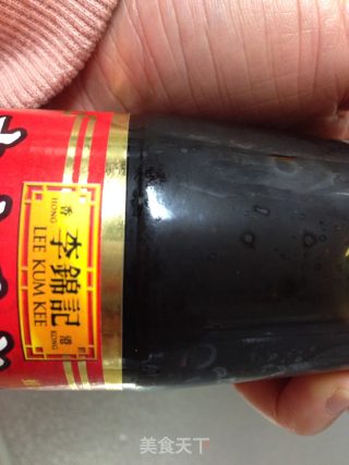 蠔油鸡翅的做法步骤：2
