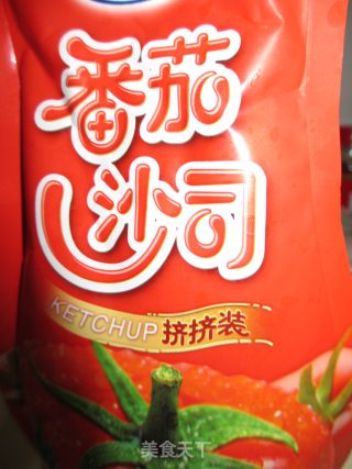 番茄拌面的做法步骤：3