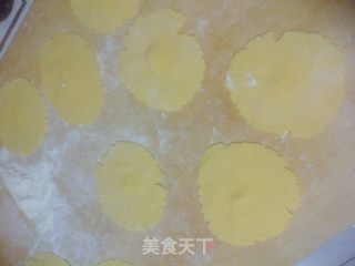 黄金饺的做法步骤：5