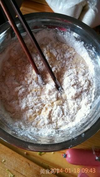 宝宝甜味饼的做法步骤：2