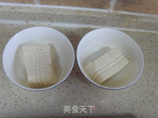 紫菜豆腐脑的做法步骤：6