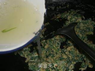 芹菜叶炒鸡蛋的做法步骤：10