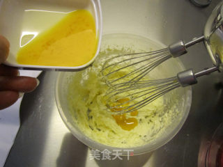 焦糖香蕉椰挞的做法步骤：2