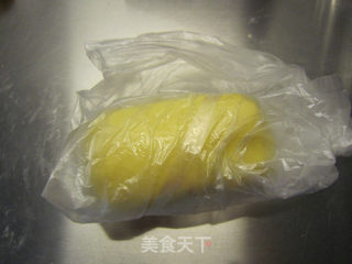 焦糖香蕉椰挞的做法步骤：4