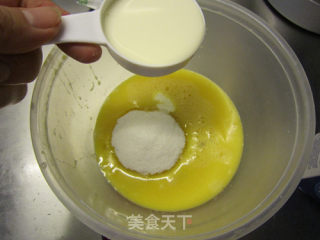 焦糖香蕉椰挞的做法步骤：9