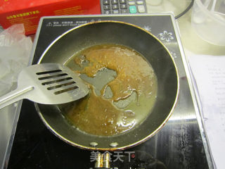 焦糖香蕉椰挞的做法步骤：14